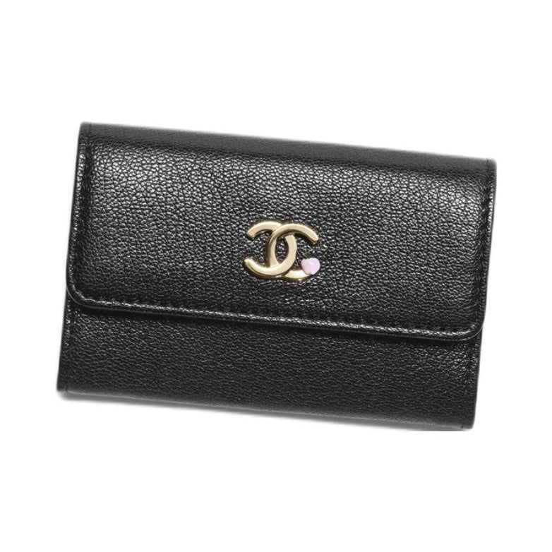 CHANEL 26A Metiers d'Art CC Logo Grained Sheepskin Card Holder in Black - AP5298