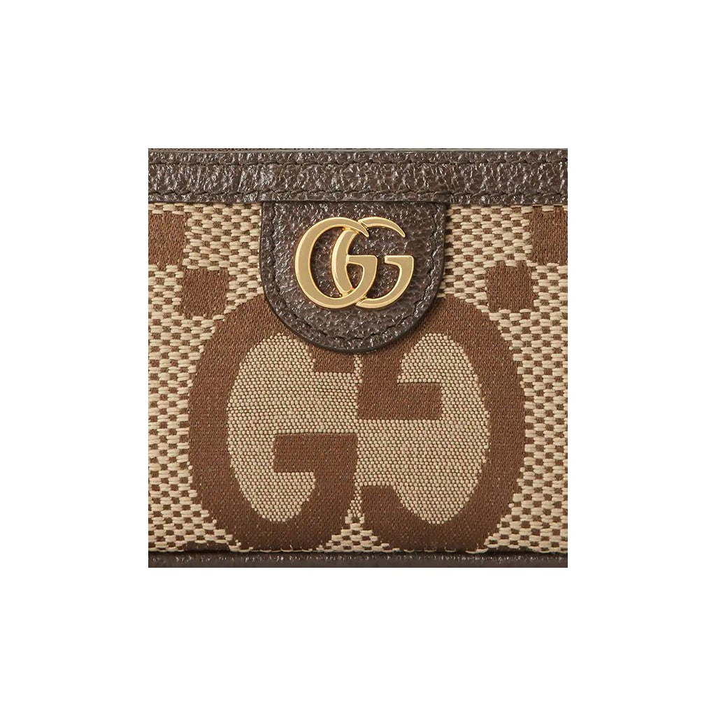 GUCCI Jumbo GG Canvas Key Pouch with Leather Trim in Camel and Ebony - 671722